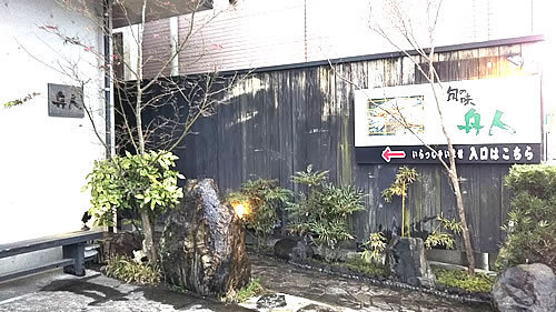 20190225.jpg